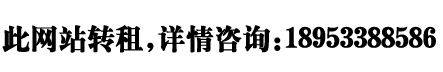 类似多乐游戏的游戏